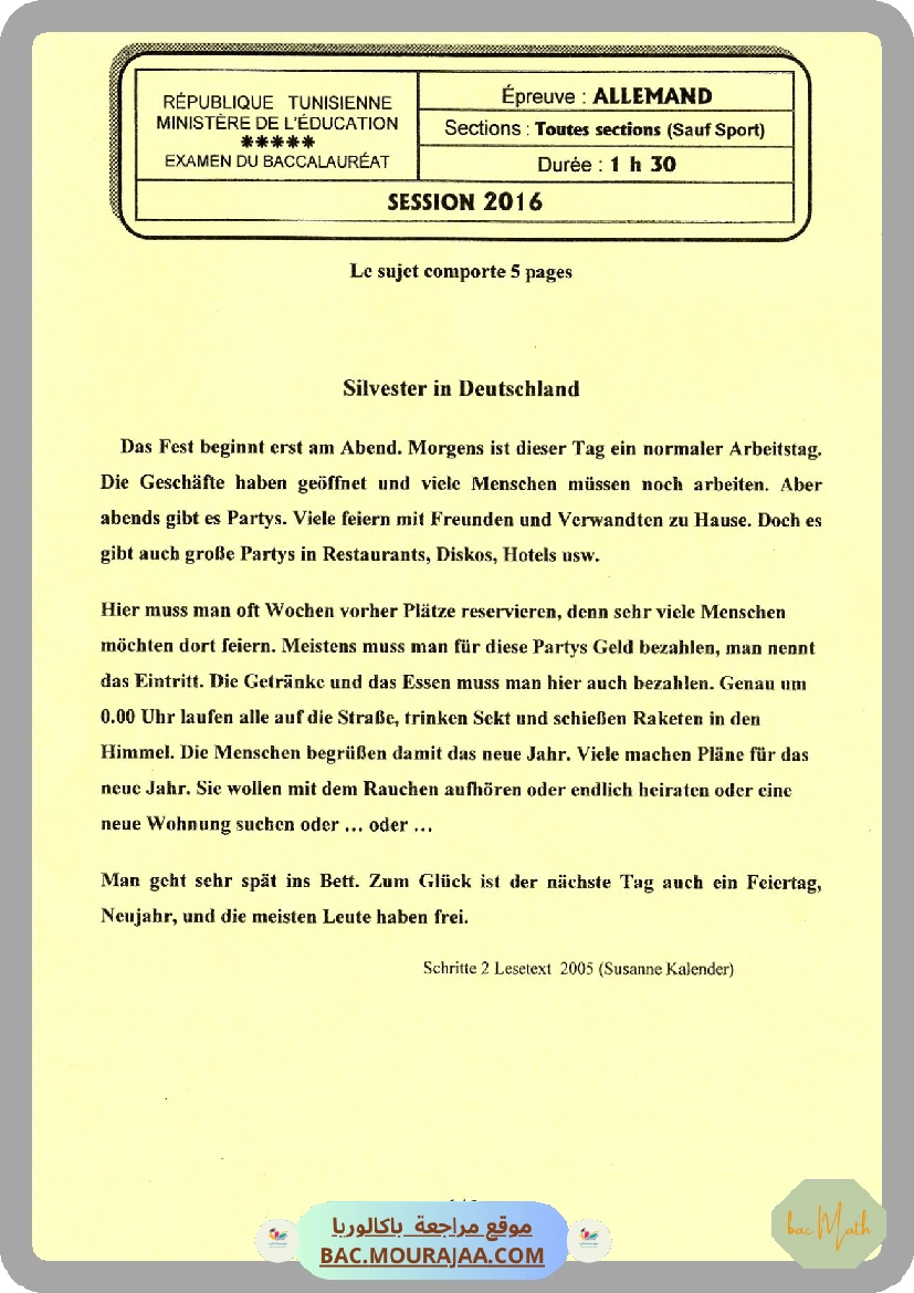 Sujet principale  Bac 2016 – Section math